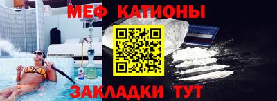 гидропоника Сланцы