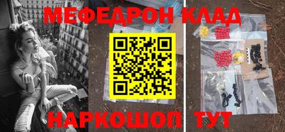 гидропоника Сланцы