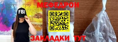 гидропоника Сланцы