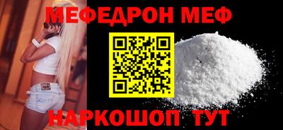 гидропоника Сланцы