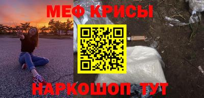 PSILOCYBIN Славгород