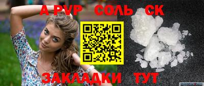 кокаин колумбия Старая Купавна