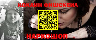 PSILOCYBIN Славгород