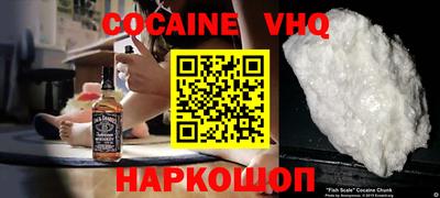 PSILOCYBIN Славгород