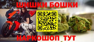PSILOCYBIN Славгород