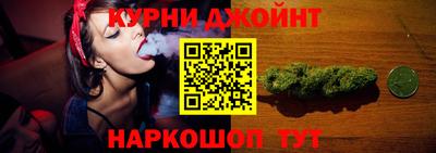 кокаин колумбия Старая Купавна