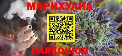 PSILOCYBIN Славгород