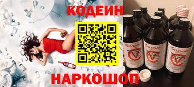 кокаин колумбия Старая Купавна