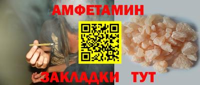 кокаин колумбия Старая Купавна