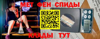прущие грибы Среднеуральск