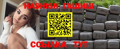 PSILOCYBIN Славгород