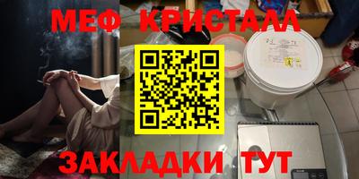 прущие грибы Среднеуральск