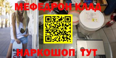 гидропоника Сланцы